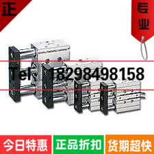 台湾气立可CHELIC导杆型气缸TB2-16*50_TB2-20-25可定非标