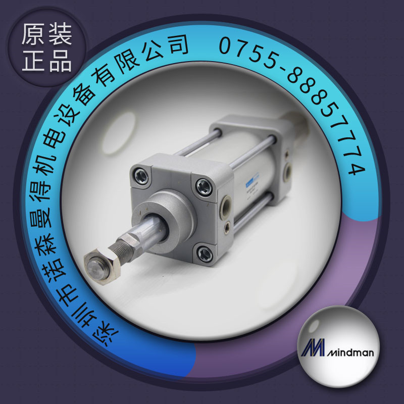 台湾金器MINDMAN可调气缸 MCQV2-27-63-50M-50 XA01
