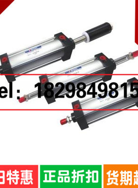 正品台湾新龚SHAKO标准气缸STCD STCA STCB32C40B50B63B80B100C