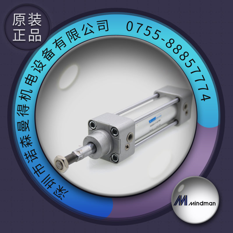 MCQV2-11-32-50/75/100/125/150/175/200/250/500台湾金器气缸