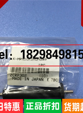 全新正品原包装小金井缓冲器KOGANEI K-MRG10KSHDM5-8