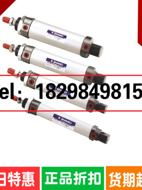 新龚SHAKO气缸PCCL20B32B25B40B-50-75-100M