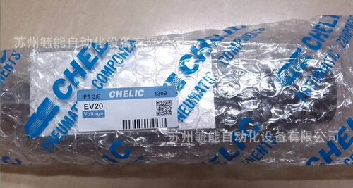 气立可CHELIC 磁性开关 CS-130/9B/8G/80B/32B/50B/9DF/9DP/9D-S