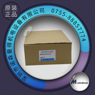 MCGS-03-50-25/30/40/50/75/100/200/400Mindman台湾金器导杆气缸