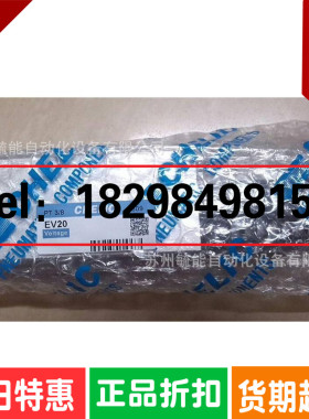 气立可滑轨型平行机械夹气缸HRZ HDZ10 16 20 25 32 40 B C-ST2