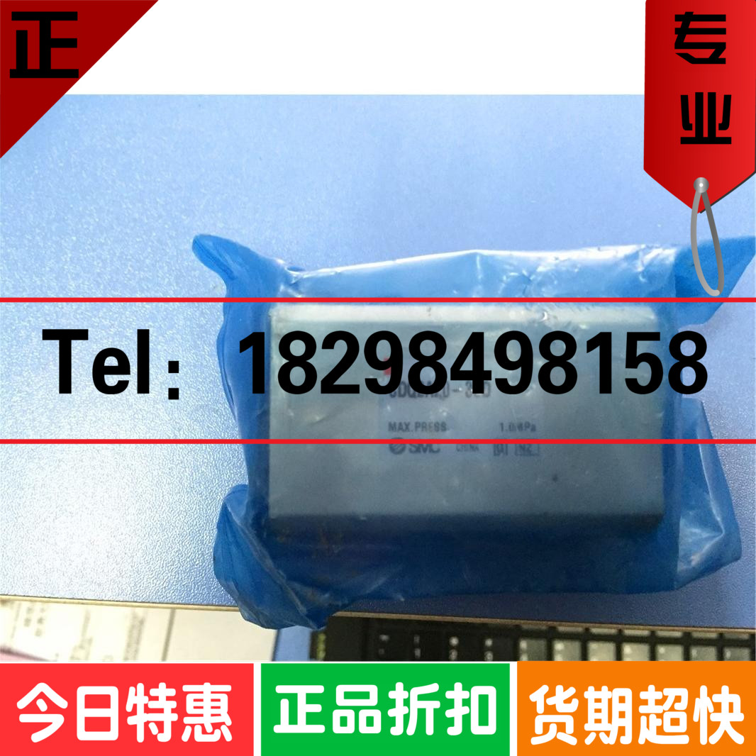 SMC原装正品气缸CDQ2A20-30D