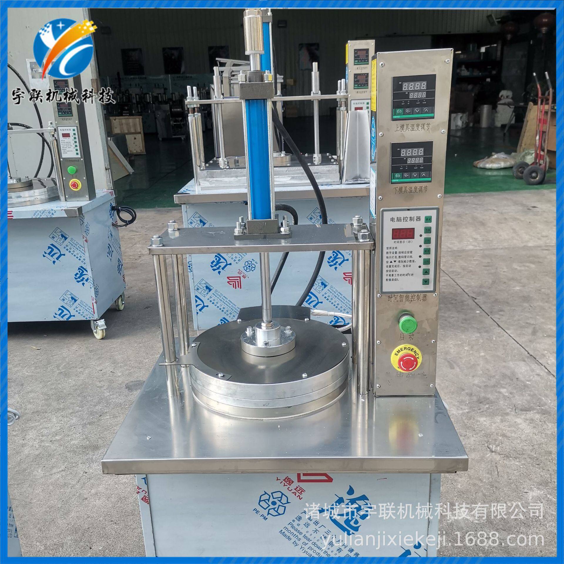 宇联春饼成型机 商用烤鸭饼机春卷皮生产线 电加热液压鸡蛋灌饼机