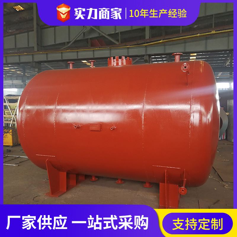 实力厂家 除氧器 旋膜式除氧器 锅炉热力除氧器生产