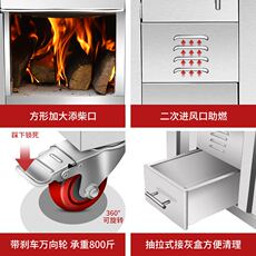 Чай машина 销柴火灶家用农村户外不锈钢可移动柴火炉烧木柴带水箱土灶锅灶