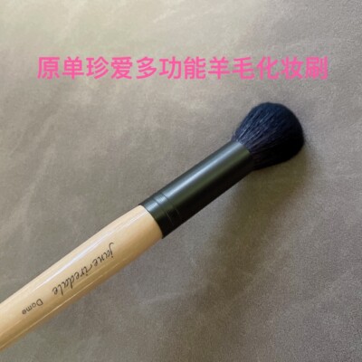 珍爱芮德正品janeiredale多功能羊毛散粉刷腮红刷粉饼刷定妆刷