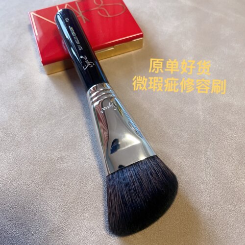 专柜微瑕疵Sigma大号斜角修容刷初学者修容刷西格玛F23软毛修容刷