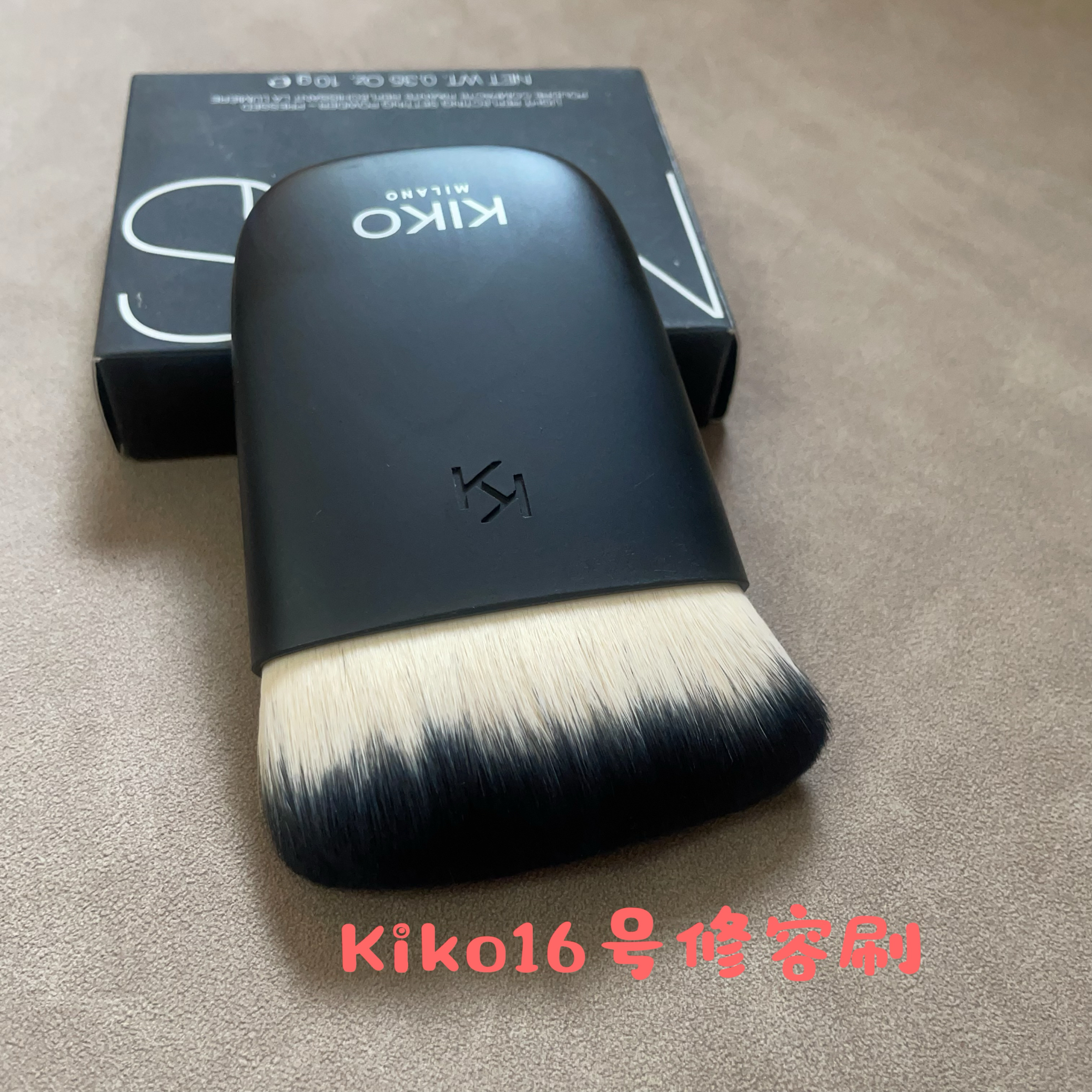 原单Kiko16号大号侧脸修容刷阴影刷面部定妆刷便携式腮红刷带刷包