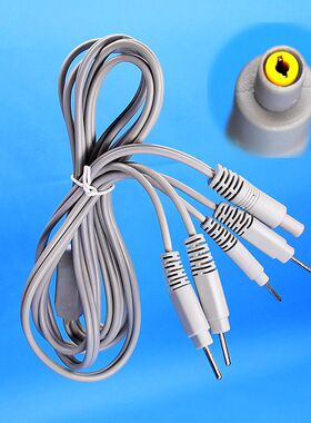 一拖四安规插头2mm插针电极线连接导线4.0插头理疗仪配件电疗线