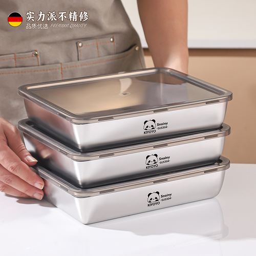 304不锈钢方盆带盖和面盆