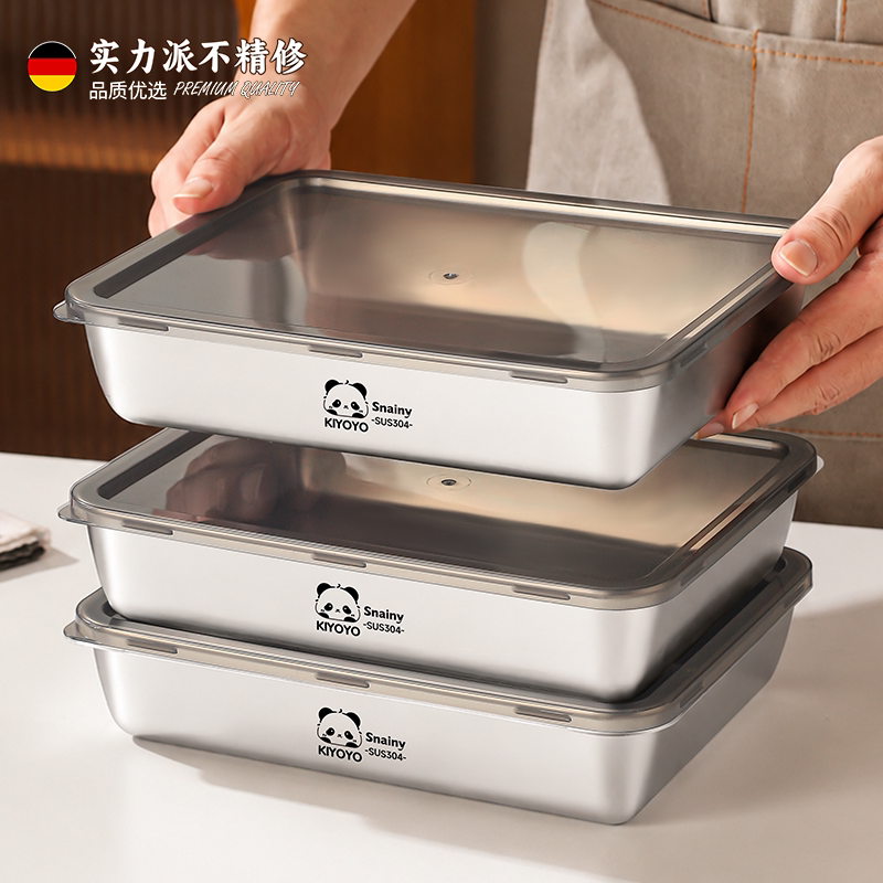 304不锈钢方盘食品级长方形带盖备菜盘凉菜专用盘子深盘托盘方盒 - 实物图