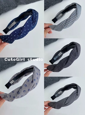 Cutegirl studio韩国款复古灰牛仔波点条纹碎花扭扭麻花发箍头箍
