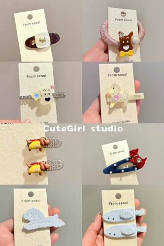 Cutegirl studio韩国款小巧满钻卡通狗狗发夹对夹腊肠狗狗刘海夹