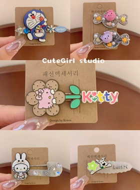 Cutegirl studio韩国新款发夹多啦A梦刘海夹KT猫花朵一字夹侧边夹