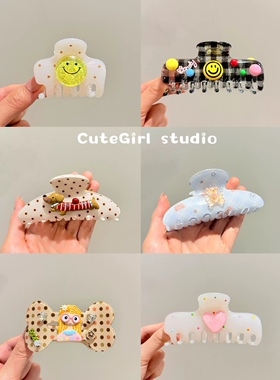 Cutegirl studio韩国果冻爱心醋酸波点抓夹鲨鱼夹盘发笑脸大抓夹