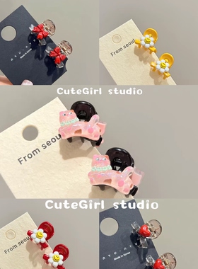 Cutegirlstudio韩国东大门在逃公主可爱爱心星球小抓夹碎发鲨鱼夹