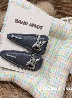 Cutegirl studio2026韩国新品发夹灰色皮质小狗侧边夹可爱掰掰夹