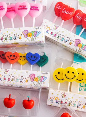 烘焙蛋糕装饰蜡烛插件韩系ins复古爱心笑脸小花小熊HBD生日甜品台