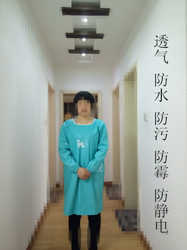 美容袍/宠物洗澡美容师工作服/美容服围裙(防水不粘毛)清洁用品