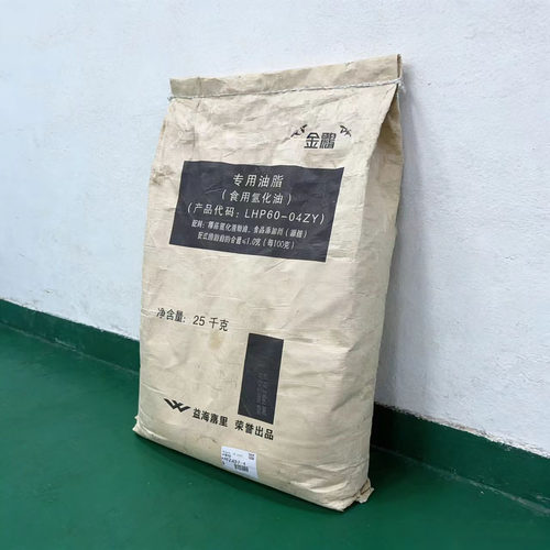 氢化植物油人工油脂花生酱芝麻酱