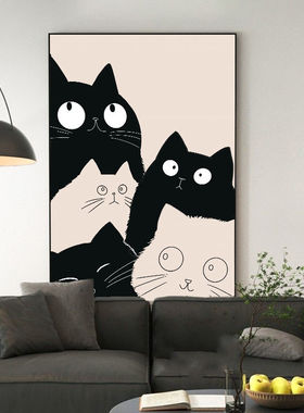 抽象猫咪个性装饰画挂画现代简约