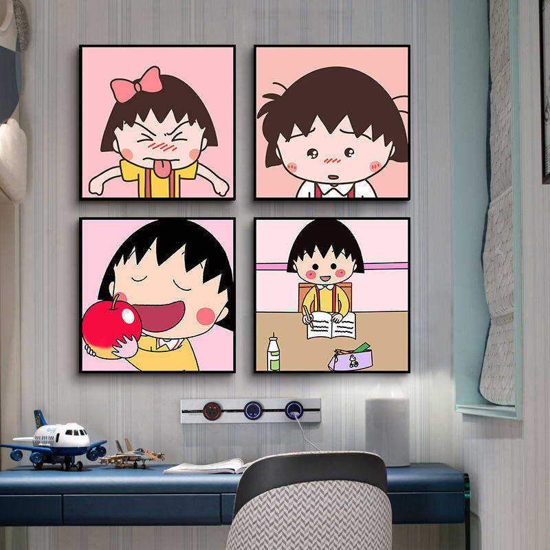 樱桃小丸子儿童房装饰画卡通挂画