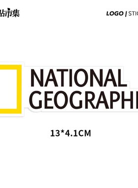 nasa国家地理杂志侏罗纪探索自然logo行李箱子笔记本电脑冰箱贴纸
