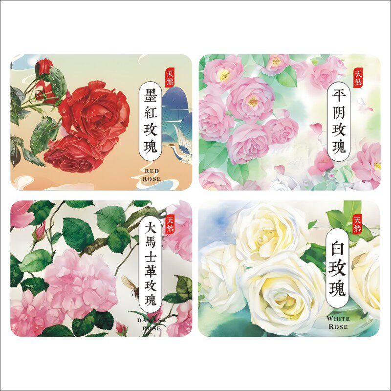 冻干墨红玫瑰花茶贴纸 白玫瑰纯露标签 大马士革玫瑰精油不干胶H