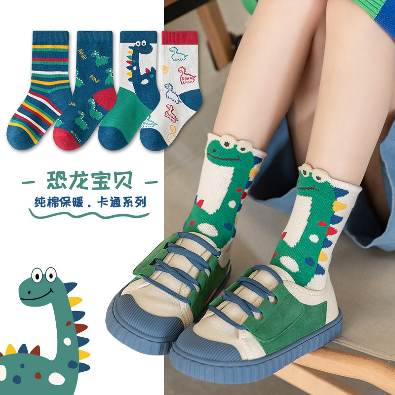 儿童袜子恐龙中筒袜纯棉袜子