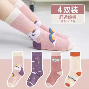 女童袜子春秋款纯棉韩版小童中大童女秋冬季女孩可爱长筒公主袜