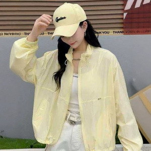 百搭立领慵懒拉链防晒衫女2026年夏季款时尚气质通勤休闲长袖上衣