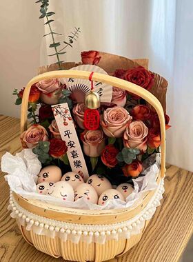 手工花篮木片月子篮提篮鸡蛋鲜花diy水果田园礼物闺蜜产妇手提