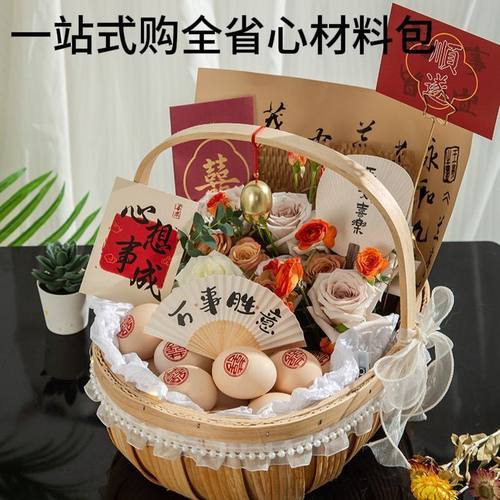 送产妇月子蓝鸡蛋鲜花篮子纯手工