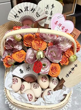月子鸡蛋鲜花水果篮材料包