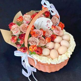月子篮玫瑰探望鸡蛋成品鲜花速递花篮同城配送闺蜜生日全国礼盒