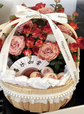 新品花束产妇月子鸡蛋花篮鲜花手工手提水果编织宝宝提篮礼盒节日