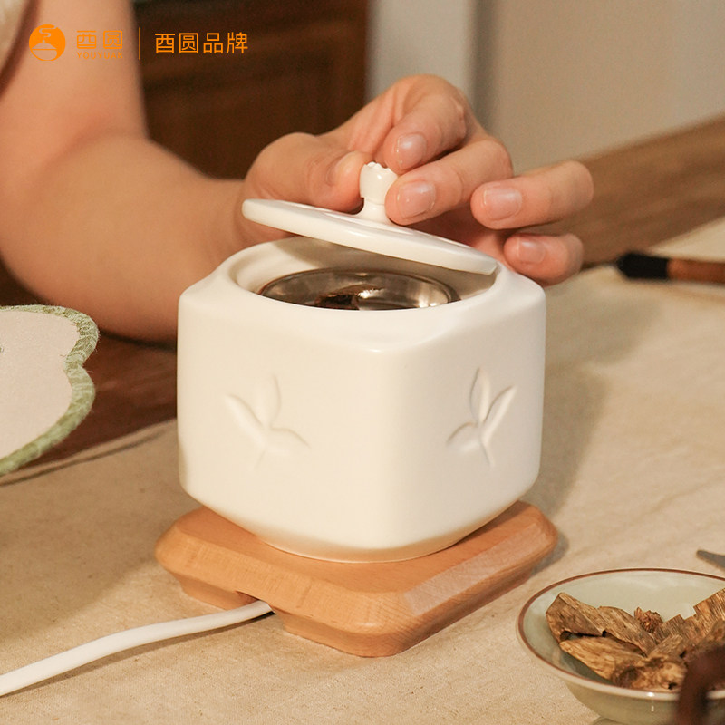 幸运高温电子香熏炉数码线控