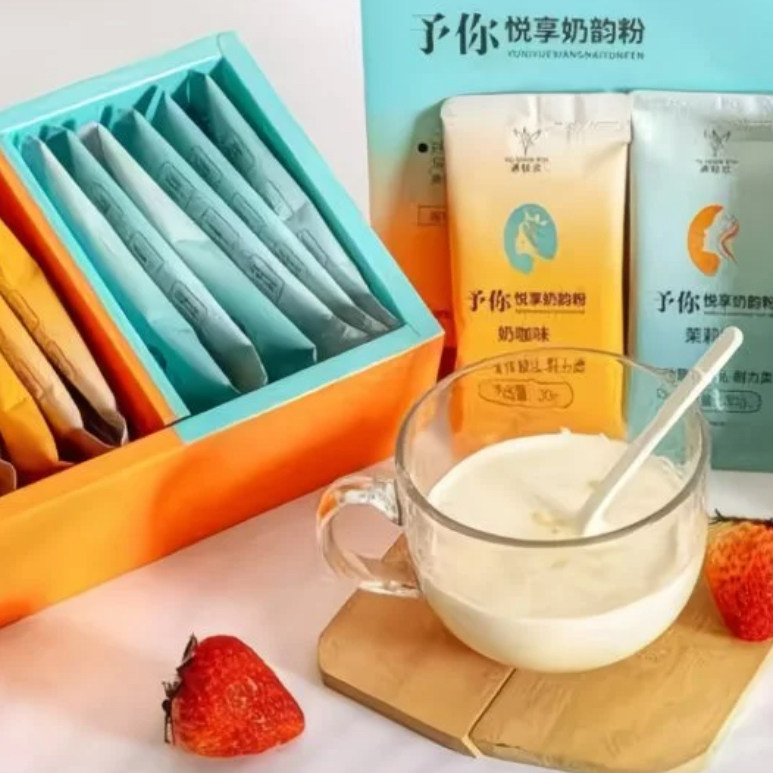 遇轻欣予你悦享奶韵粉能量奶咖遇代餐粉