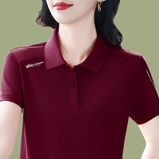 中年翻领polo t恤女夏洋气小个子妈妈冰丝上衣大码 声雨竹时尚 短袖
