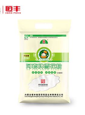 河套牌雪花粉5kg高筋麦芯面粉小麦粉包子馒头家用粉