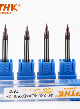 德国PTHK钨钢球刀R0.1 小数点铣刀钨钢合金立铣刀0.2~0.9微小铣刀