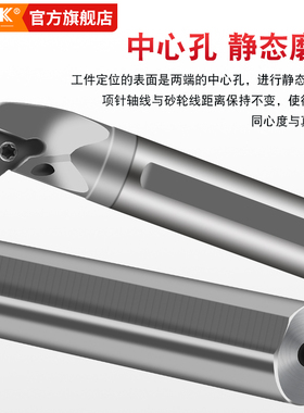 钨钢螺钉式内孔刀杆60度内孔刀STWPR小孔通孔仿形镗孔内冷车刀