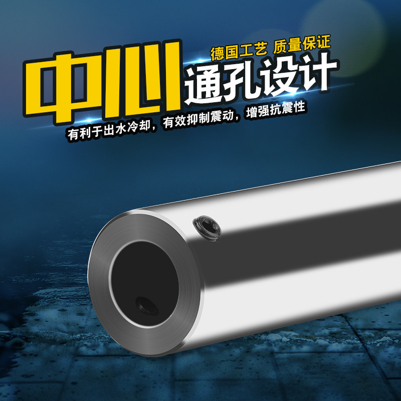 JIKLBK数控内孔加长镗刀刀杆
