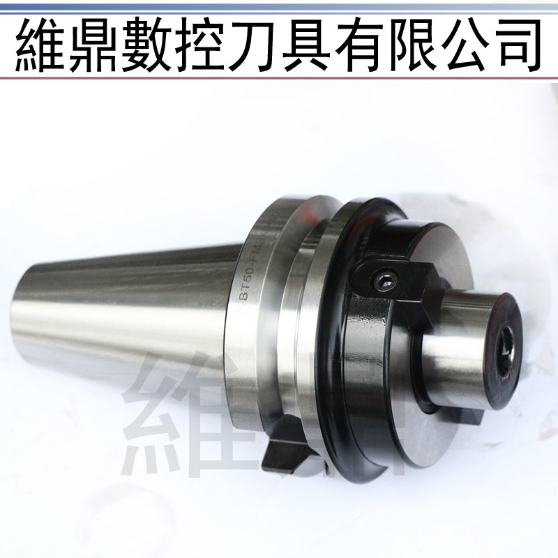 高品质面铣刀柄 BT NT50-FMB22 32 40刀盘吊杆7：24 莫氏锥号刀柄在类目 五金/工具, 机械五金, 其他机械五金（新）中 - 来自Buy2taobao.com提供专业的淘宝代购服务