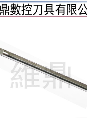 原装进口数控出水抗震内孔合金刀杆C08K-SCKCR06防震镗孔钨钢车刀