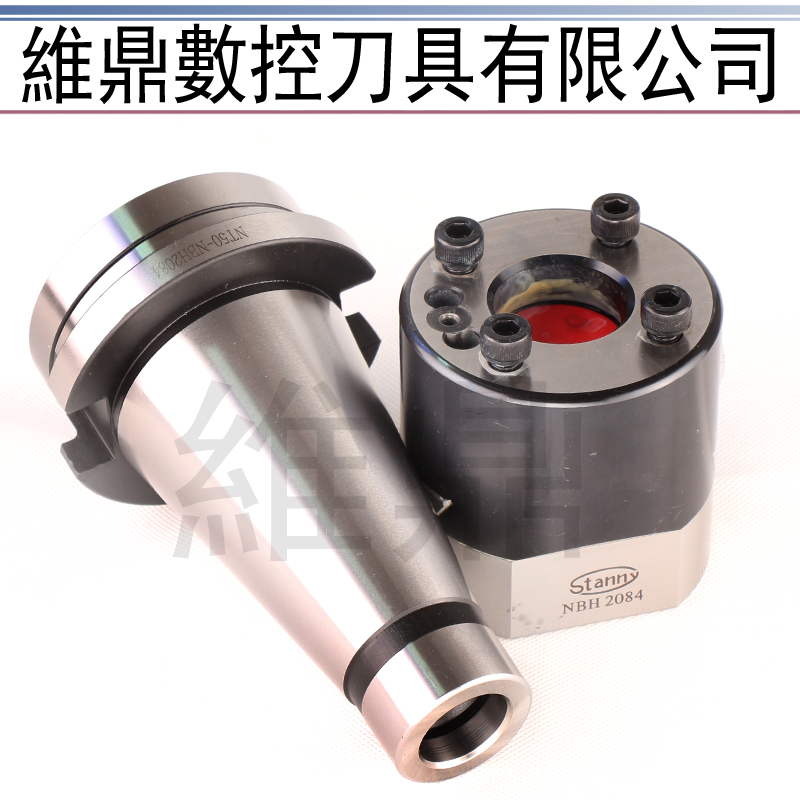 直销NBH2084微调精可调式镗刀
